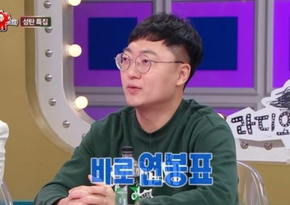 '충주맨' 김선태 주무관 "뭘 했다고 연봉 5000만원 받냐는 사람도"