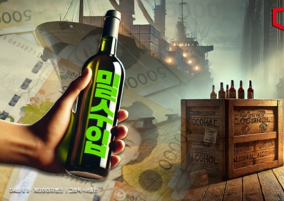 [단독]'800만원→40만원' 축소 신고…주류 관세포탈 5년새 30배 급증