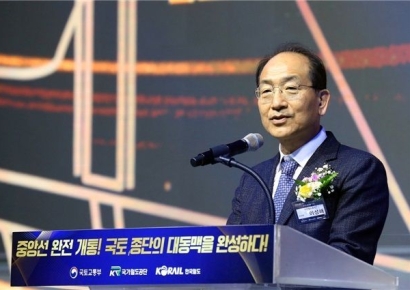 촘촘해진 '철도 네트워크'…"국민 누구나 누리는 철도 실현"