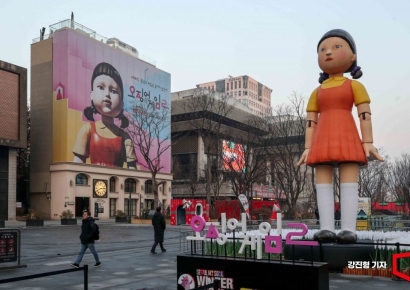 [포토] '오징어게임2 공개' 시즌1 28억뷰 돌파할까?