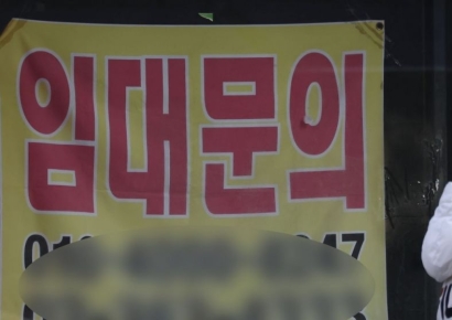 [2025국감]"빚내서 버티는 노후" 70대 취약 자영업자 대출 37조 '최고치'