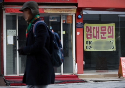 서울 내 '상가 의무 면적' 대폭 줄어든다…시, 규제철폐안 발표