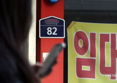 서울시, 소상공인 지원… 노란우산공제 가입자 장려금 지급