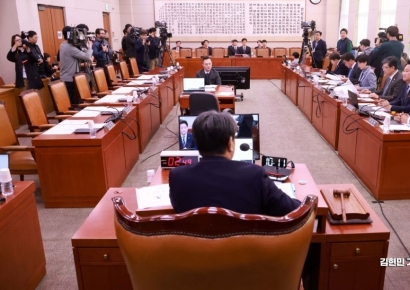 [포토] 마용주 대법관 후보자 인사청문회… 국민의힘은 불참