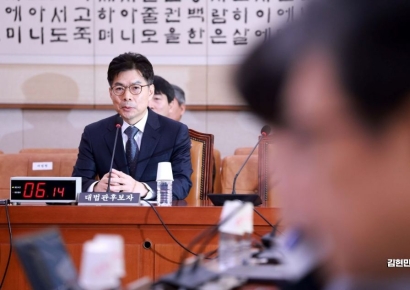 [포토] 마용주 후보자 "우리나라 왕정 아냐…대통령도 내란죄 주체"