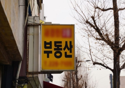 [단독] 광주 부동산 경기도 ‘비상계엄’…“매물만 차곡차곡”