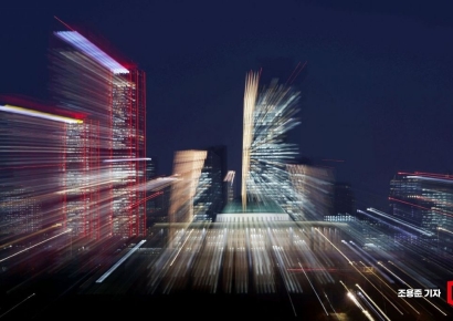 [포토] 새해엔 더 나은 정치로 빛나길