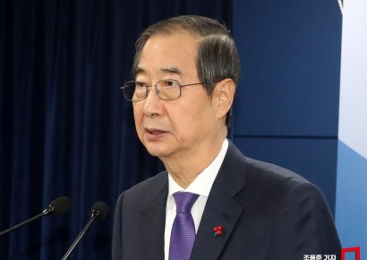 [포토] 대국민 담화문 발표하는 한덕수 대행