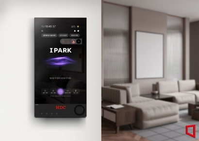 입주민 얼굴 알아보는 아이파크 AI 스마트홈…현관 열어주고 엘베 호출