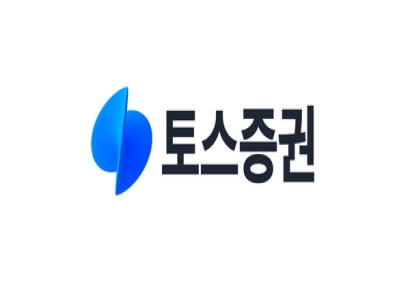 [단독]토스증권에서도 '달러 송금' 가능해진다