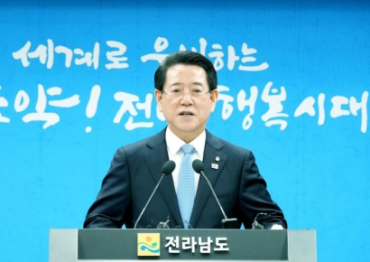 與 박수영 "줄탄핵 후과" 발언에…전남지사 "참사, 정쟁 도구로 이용하지 말라"