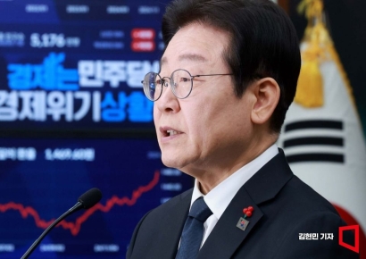 [포토] 이재명 "내란대행 한덕수 탄핵…내란 완전진압하겠다"