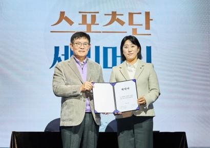 삼천리 스포츠단, ‘달걀 골퍼’ 김해림 코치 영입