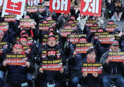 [르포]"창구에 직원이 없네" 기업은행 총파업에 '무한대기'