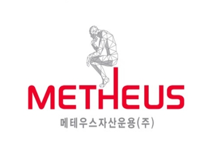 메테우스자산운용, 이천 대규모 복합 물류센터 개발