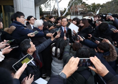 윤석열 측 “수사 본류 내란죄, 공수처 권한 없어”…내일 불출석 시사