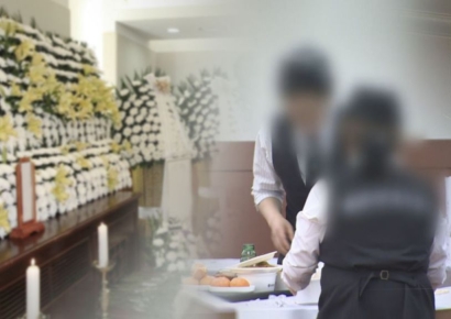 고인 상조가입 내역 찾기 쉬워진다…원스톱 서비스 확대