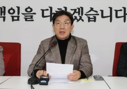권성동 "무안공항사고 수습 TF 구성…오늘 중대본과 논의"