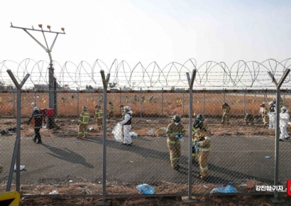 태국 당국 "태국인 2명 신원·상황 확인 중"