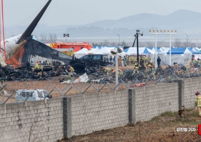 제주항공 참사 희생자 전원 장례절차…"비행기록장치 美 이송중"