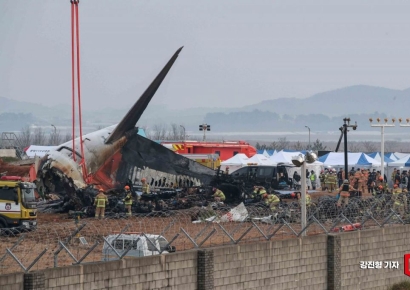 무안 제주항공 참사 현장 대규모 수색 종료…시신 인도 막바지