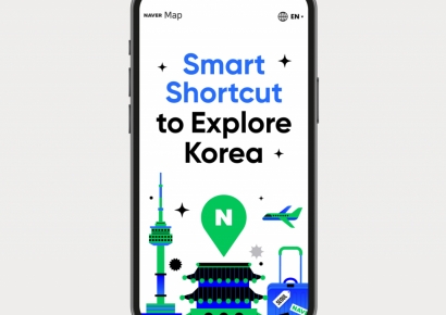 "외국인 관광객도 주문·결제 됩니다"…네이버 지도, 편의성 높인다