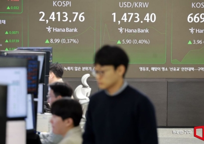 12월에 환율 5% 급등…금융권 '회계 결산' 걱정