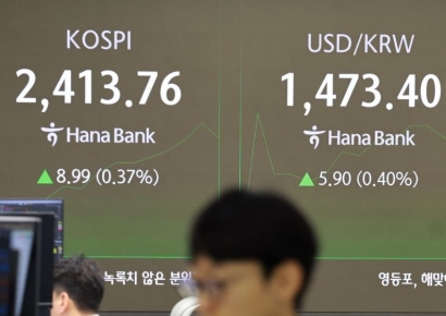 "연말연시, 변동성 장세 지속…조선·유틸리티·소프트웨어 주목"