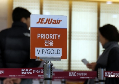 [포토] 무안 제주항공 참사 같은 기종 랜딩기어 이상으로 회항 