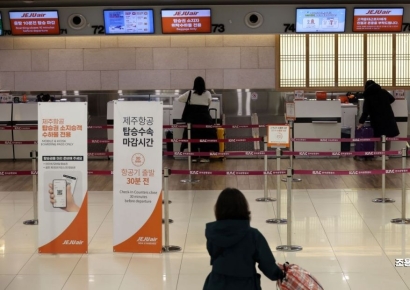 [포토] 썰렁한 김포공항 제주항공 카운터