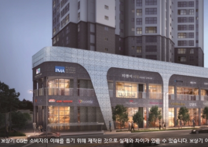 유동인구 많은 ‘더스카이시티 제니스&프라우 상업시설’ 분양