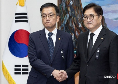 국내외 정치학자 542인 "최상목 권한대행, 헌법재판관 즉각 임명해야"