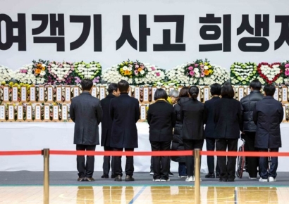 [포토] 무안스포츠파크에 희생자 합동분향소 마련