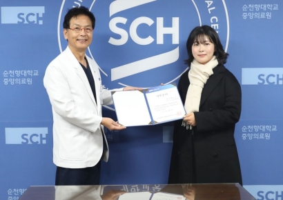 전예성, 사랑의 버디기금 기부