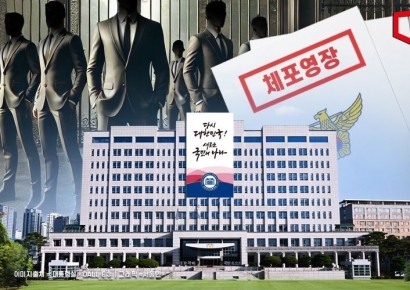 공조본, 尹 체포영장 청구…수사권·경호처 관건(종합)