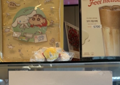 "봉사자·유가족 커피드세요"…무안공항서도 '선결제'