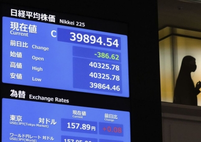 日 닛케이지수 35년만 최고치 기록 마감…한해동안 19% 상승 