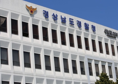 진주 화물연대 집회서 물류차와 노조원 충돌 … 3명 사상