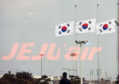 슬픔에 더 얼어붙은 경기…애도·침묵에 휩싸인 재계