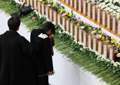 항공 참사로 직원 잃은 현대차그룹, 신년회 연기…추모 물결 동참