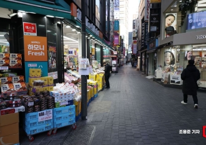 [포토] 문은 열었지만