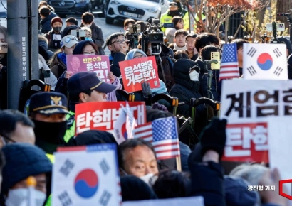 [포토] 윤석열 대통령 체포 찬반 세력 대치