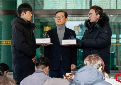 [포토] 尹측, '공수처 소환 간격 짧았다'