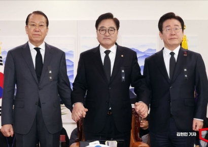 [포토] 여야, 여객기 참사 대책위 구성…국정협의체 가동 합의