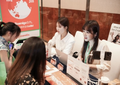 'eSIM' 스타트업 로미고, CES 2025 참가