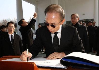 MB, 현충원 참배…"새해엔 나라 평안하길"