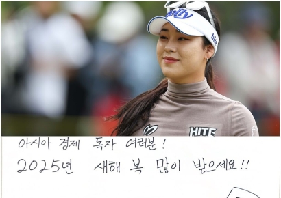 [뉴스타트 뉴챌린지]윤이나 “신지애 프로님 길을 따라가겠다”