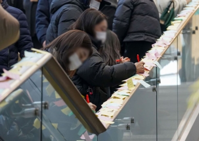 "너무나 상냥했던 기장님"…제주항공 동료 승무원의 손편지