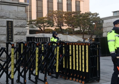 [포토] 통제 강화 된 헌법재판소