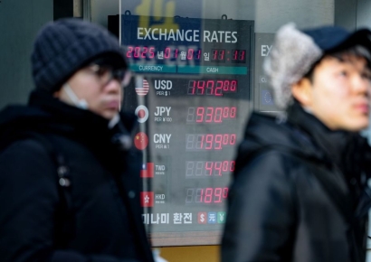 한은 "국민연금 환헤지 물량 나올듯…환율 안정에 기여"